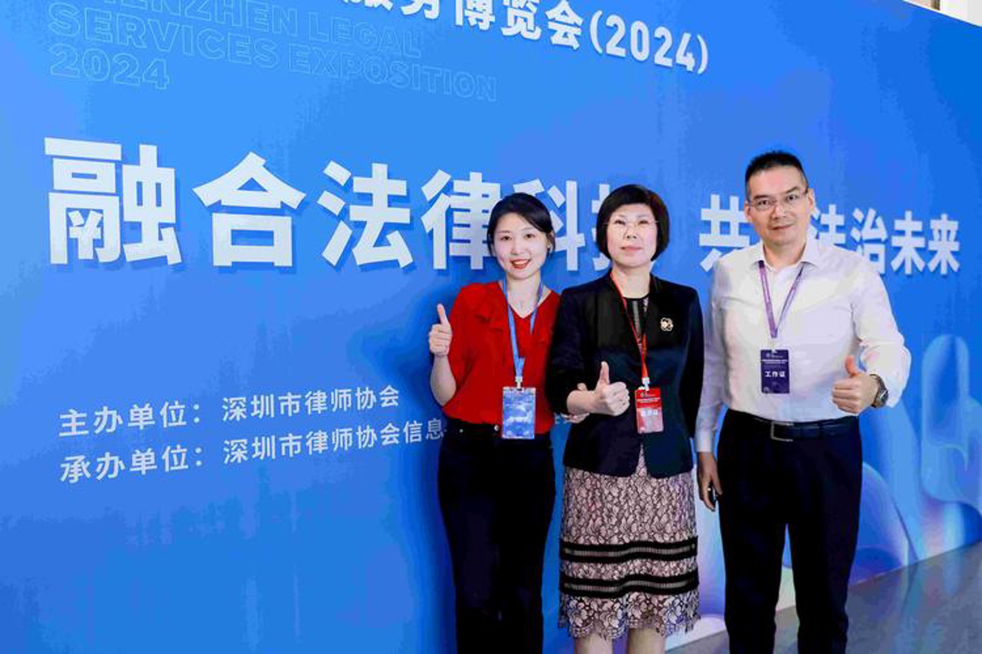 帝泰洁网络