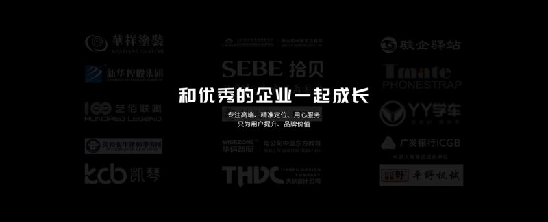 SEO优化