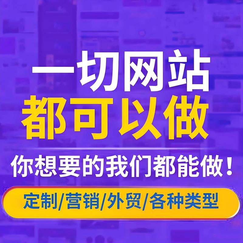 小程序商城